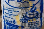 پخش قند و شکر درکل ایران به قیمت کارخانه(نیکخو)