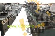 کیت فود فروش تجهیزات آشپزخانه صنعتی و لوازم فست فود
